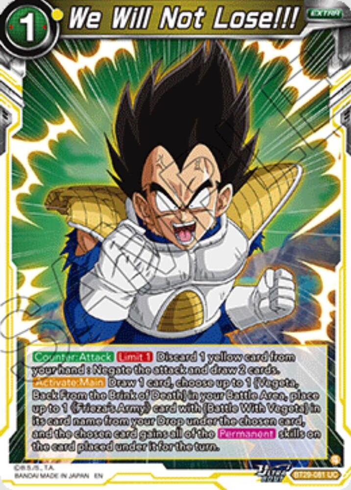 We Will Not Lose!!! BT29-081 card from Fearsome Rivals