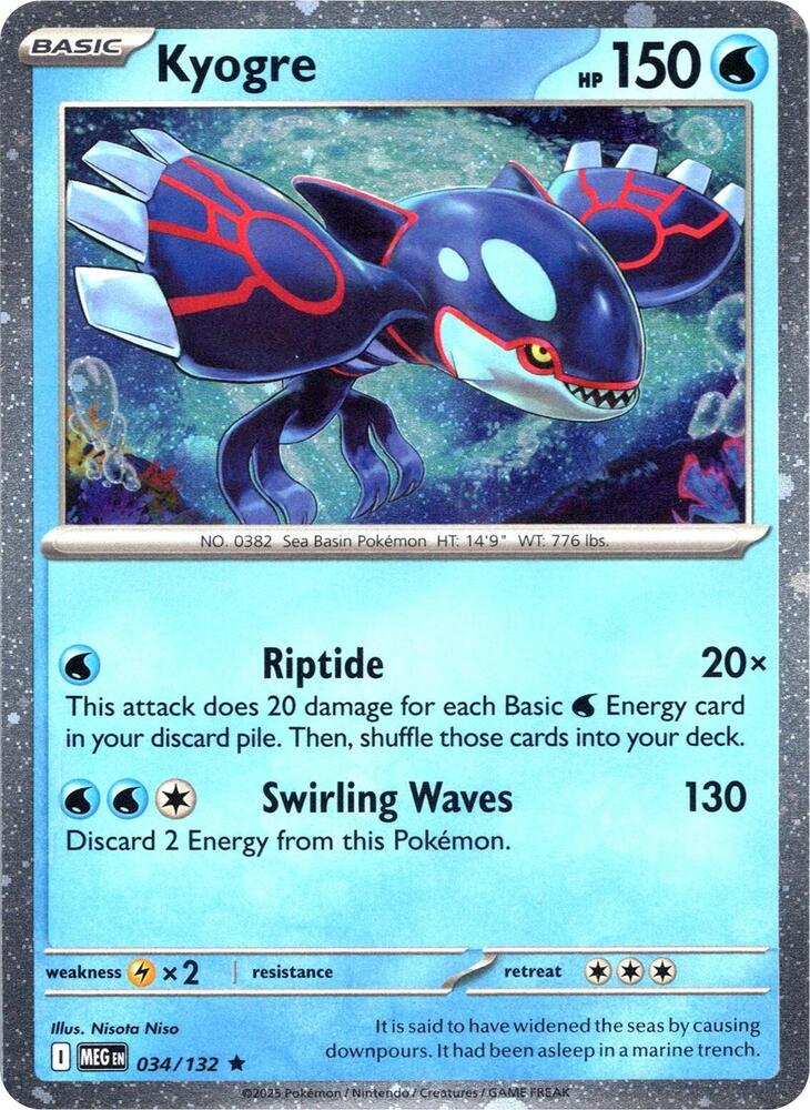 Kyogre (Cosmos Holo) 034/132 card from Miscellaneous Cards & Products