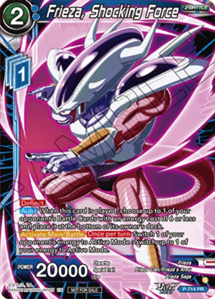 Frieza, Shocking Force P-714 card from Promotion Cards