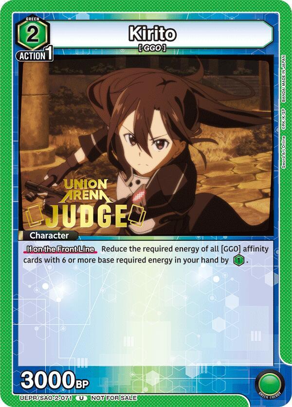 Kirito (Judge Pack) UEPR/SAO-2-071 card from Union Arena Promotion Cards