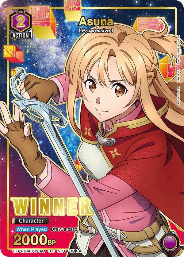 Asuna (Winner) UEPR/SAO-2-041 card from Union Arena Promotion Cards