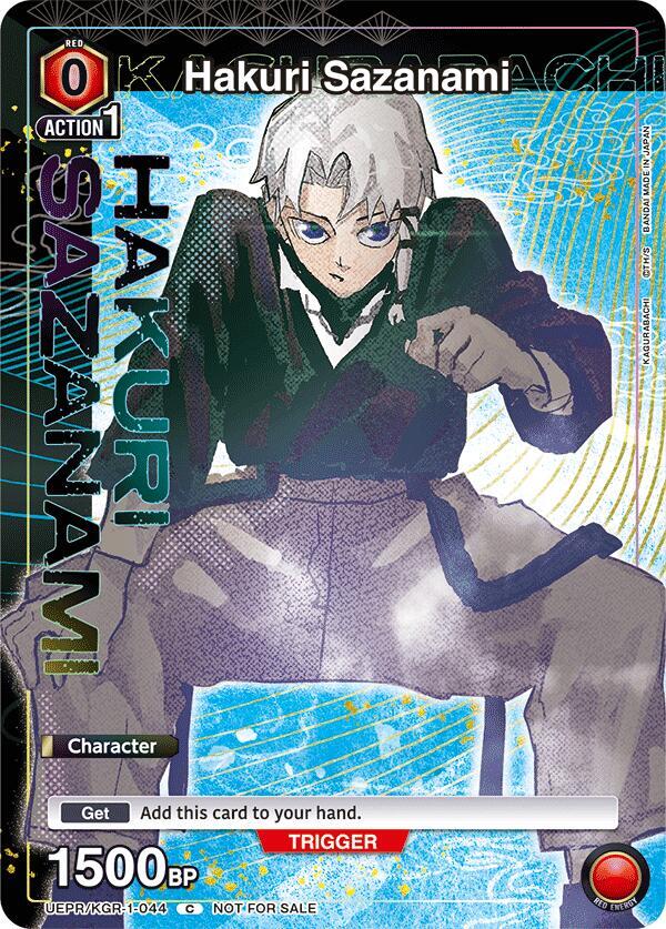 Hakuri Sazanami UEPR/KGR-1-044 card from Union Arena Promotion Cards