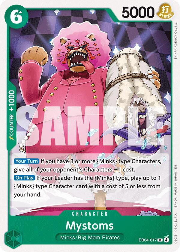 Mystoms EB04-017 card from The Azure Sea's Seven