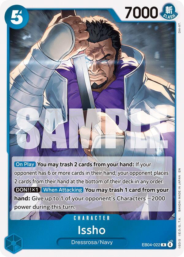 Issho EB04-022 card from The Azure Sea's Seven