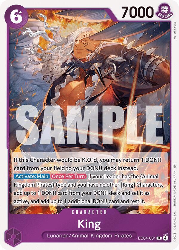 King EB04-031 card from The Azure Sea's Seven