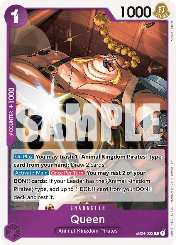 Queen EB04-032 card from The Azure Sea's Seven