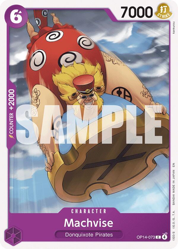 Machvise OP14-073 card from The Azure Sea's Seven
