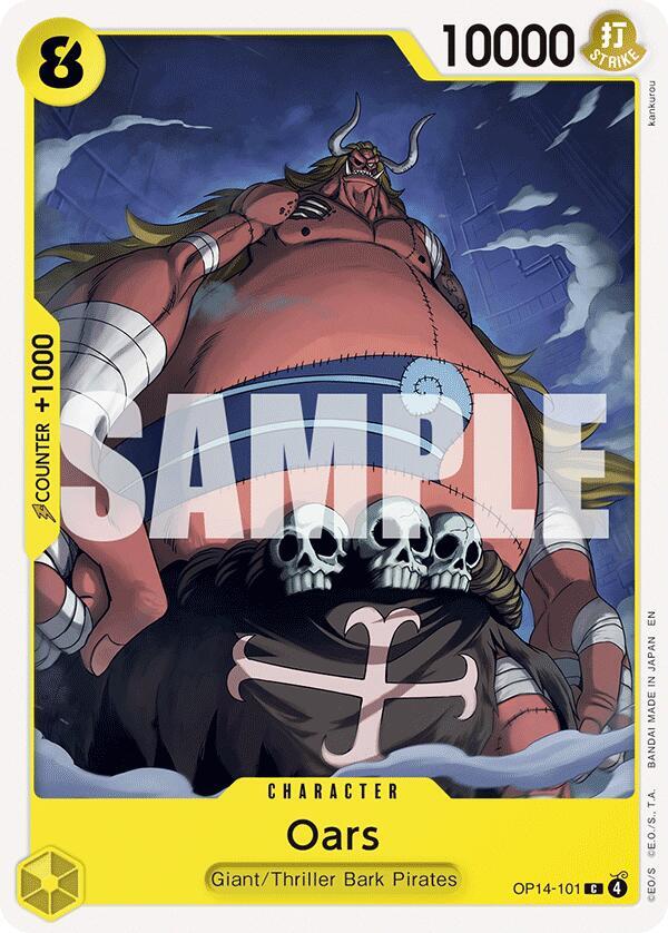 Oars OP14-101 card from The Azure Sea's Seven
