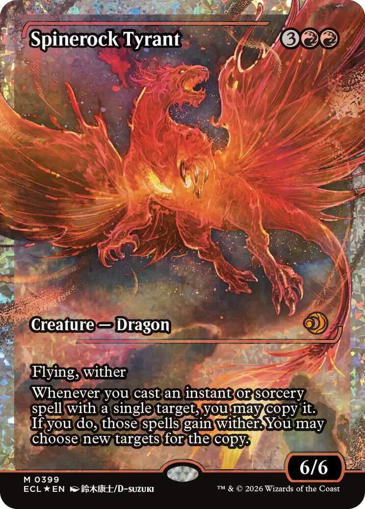 Spinerock Tyrant (Showcase) (Fracture Foil) 399 card from Lorwyn Eclipsed