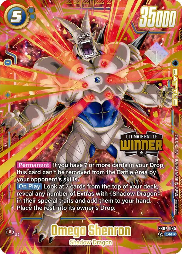 Omega Shenron (Ultimate Battle 2026 Vol.1 Winner) FB07-035 card from Tournament and Championship Promos