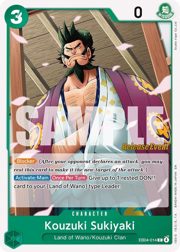 Kouzuki Sukiyaki EB04-014 card from The Azure Sea's Seven Release Event Cards