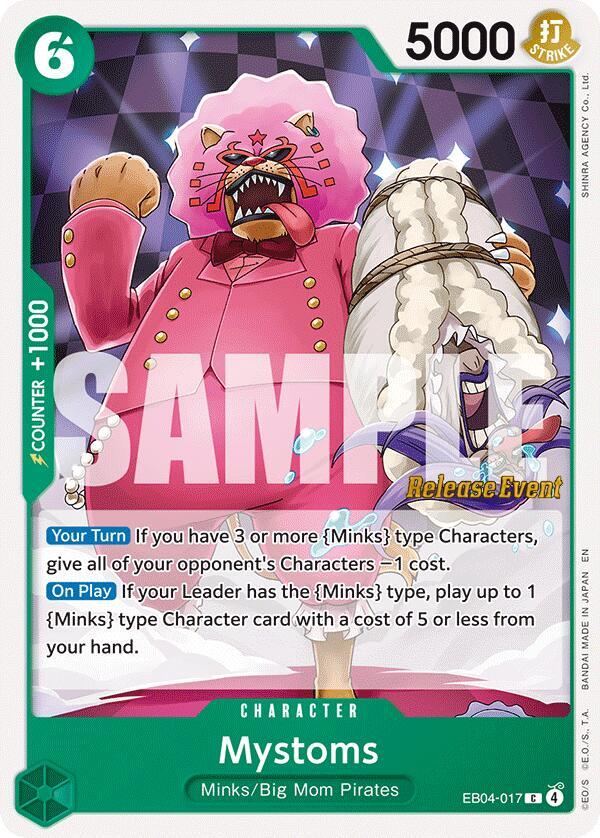 Mystoms EB04-017 card from The Azure Sea's Seven Release Event Cards