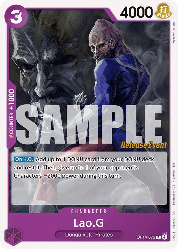 Lao.G OP14-075 card from The Azure Sea's Seven Release Event Cards