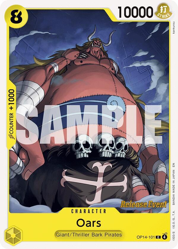 Oars OP14-101 card from The Azure Sea's Seven Release Event Cards