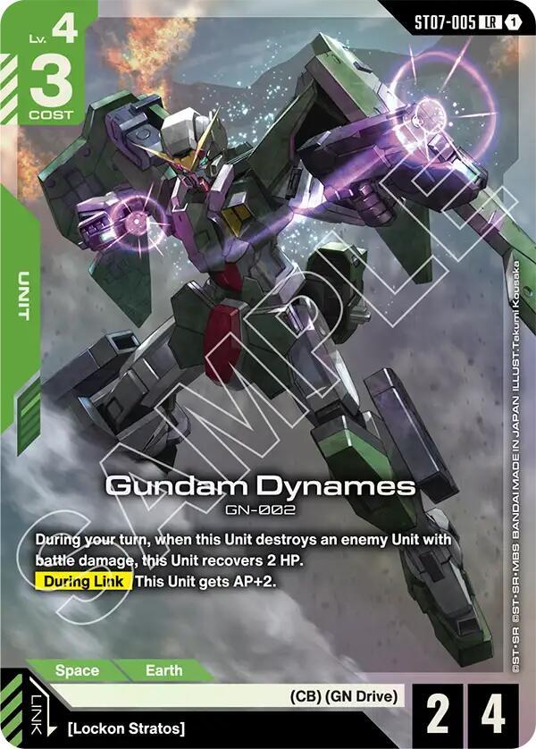 Gundam Dynames (LR) ST07-005 card from Starter Deck 07: Celestial Drive