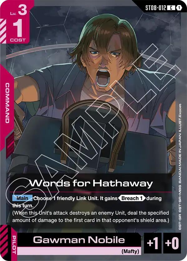 Words for Hathaway ST08-012 card from Starter Deck 08: Flash of Radiance