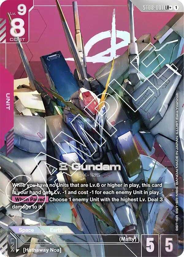 Xi Gundam (LR+) ST08-001 card from Starter Deck 08: Flash of Radiance