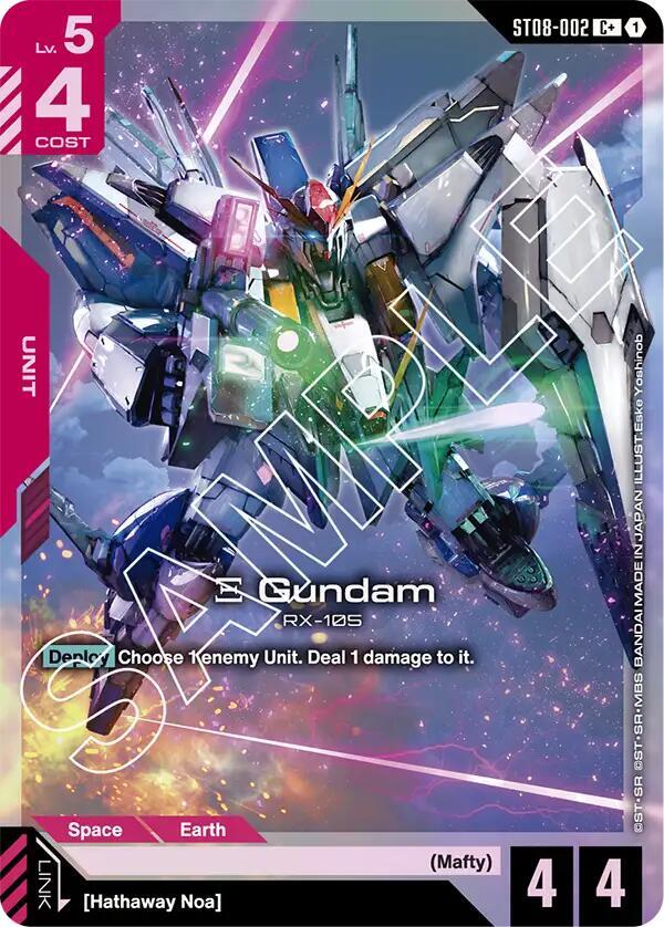 Xi Gundam (C+) ST08-002 card from Starter Deck 08: Flash of Radiance
