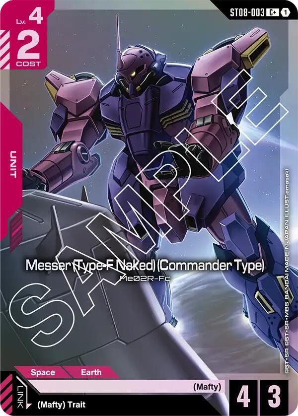 Messer (Type-F Naked) (Commander Type) (C+) ST08-003 card from Starter Deck 08: Flash of Radiance