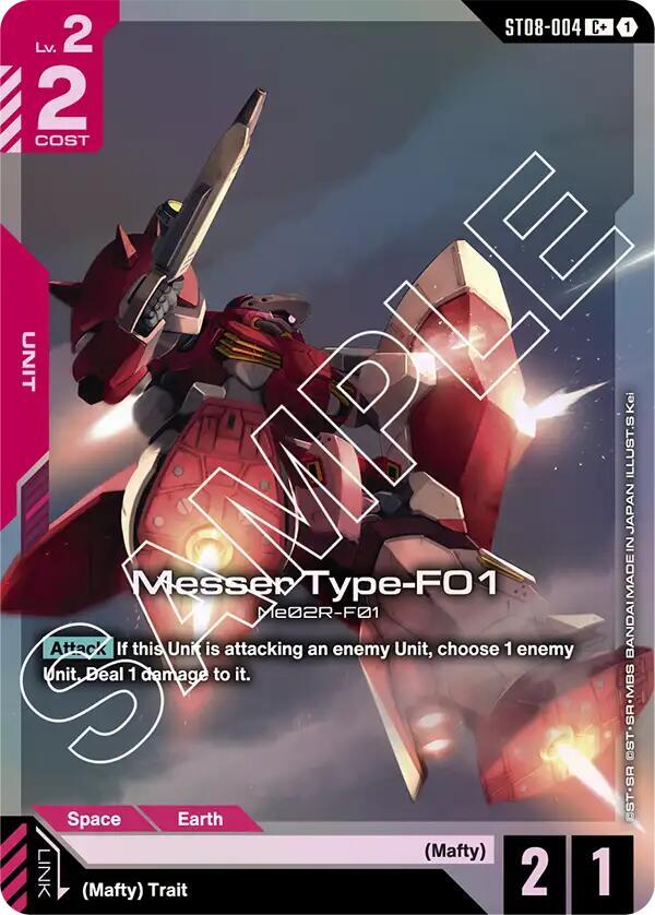 Messer Type-F01 (C+) ST08-004 card from Starter Deck 08: Flash of Radiance