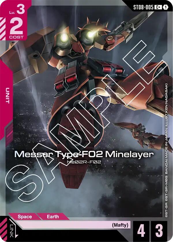 Messer Type-F02 Minelayer (C+) ST08-005 card from Starter Deck 08: Flash of Radiance