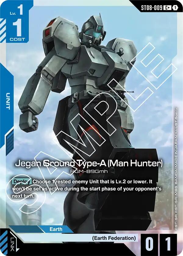 Jegan Ground Type-A (Man Hunter) (C+) ST08-009 card from Starter Deck 08: Flash of Radiance