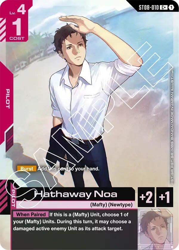 Hathaway Noa (C+) ST08-010 card from Starter Deck 08: Flash of Radiance