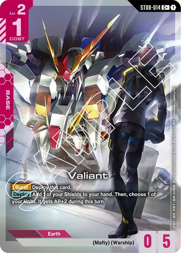 Valiant (C+) ST08-014 card from Starter Deck 08: Flash of Radiance