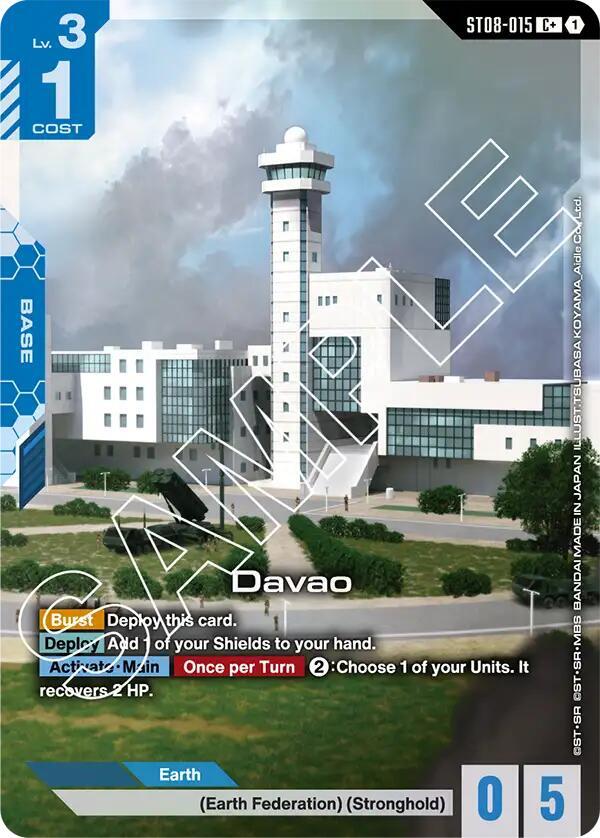 Davao (C+) ST08-015 card from Starter Deck 08: Flash of Radiance