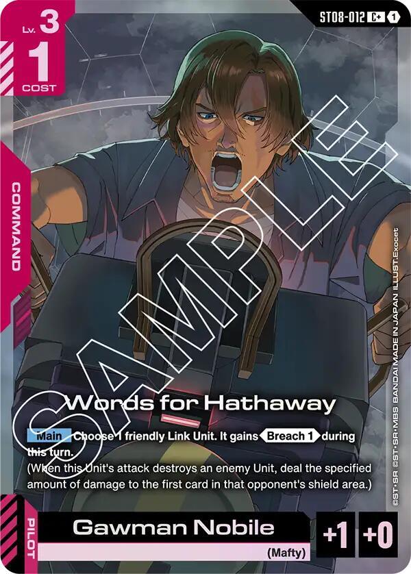 Words for Hathaway (C+) ST08-012 card from Starter Deck 08: Flash of Radiance