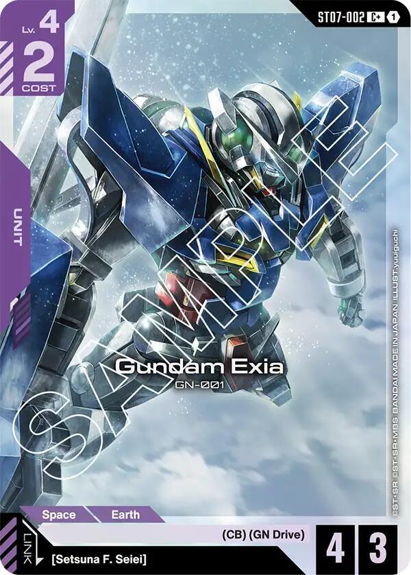 Gundam Exia (C+) ST07-002 card from Starter Deck 07: Celestial Drive