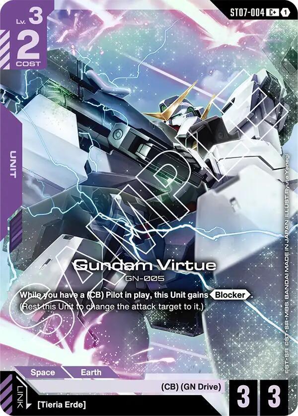 Gundam Virtue (C+) ST07-004 card from Starter Deck 07: Celestial Drive