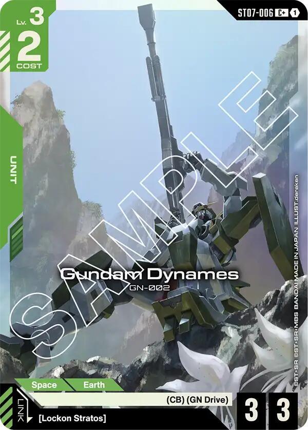 Gundam Dynames (C+) ST07-006 card from Starter Deck 07: Celestial Drive