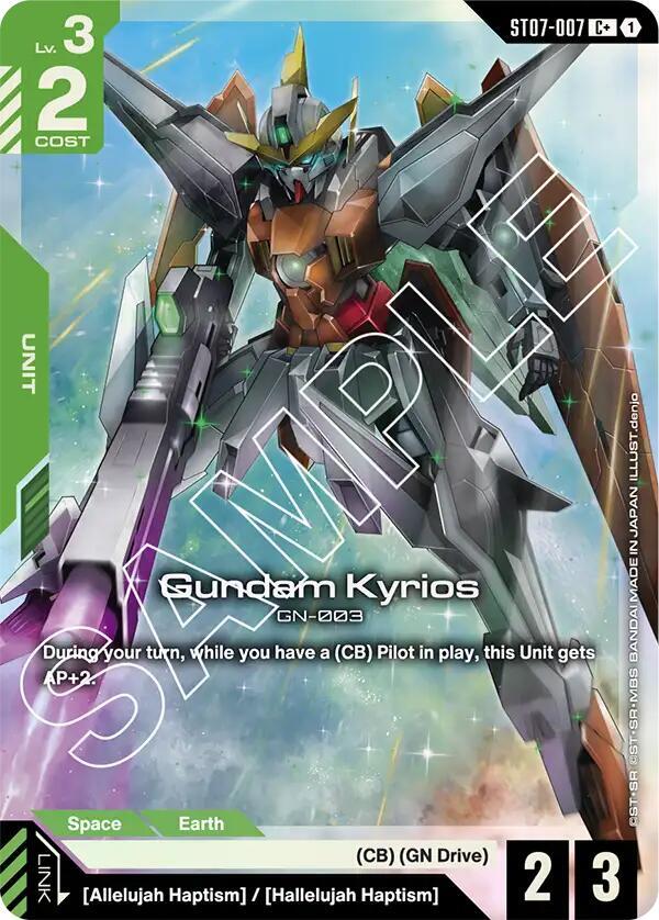 Gundam Kyrios (C+) ST07-007 card from Starter Deck 07: Celestial Drive