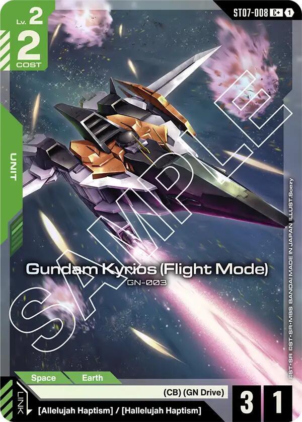 Gundam Kyrios (Flight Mode) (C+) ST07-008 card from Starter Deck 07: Celestial Drive