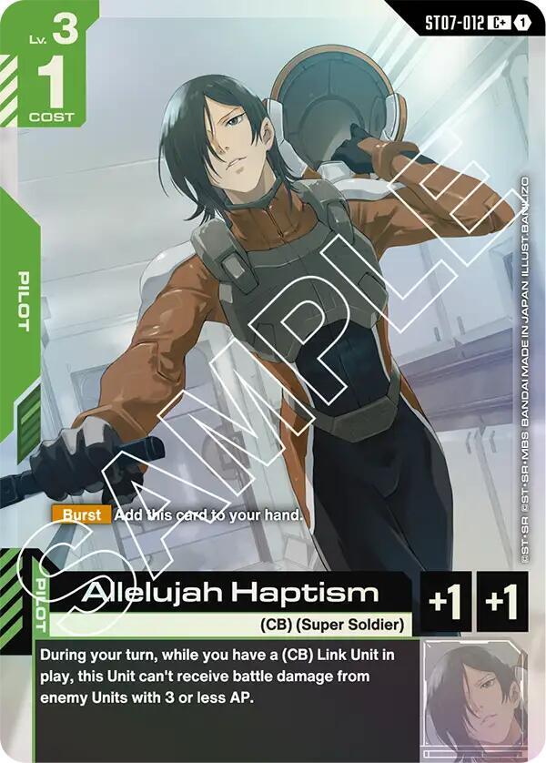 Allelujah Haptism (C+) ST07-012 card from Starter Deck 07: Celestial Drive