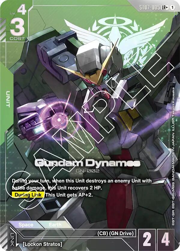 Gundam Dynames (LR+) ST07-005 card from Starter Deck 07: Celestial Drive