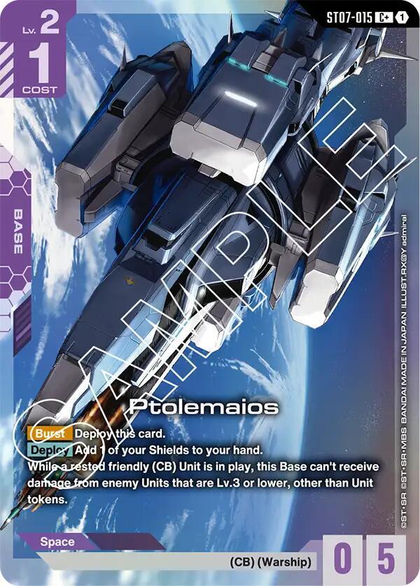 Ptolemaios (C+) ST07-015 card from Starter Deck 07: Celestial Drive