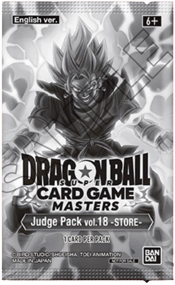 Judge Pack Vol.18 (Store) card from Judge Promotion Cards