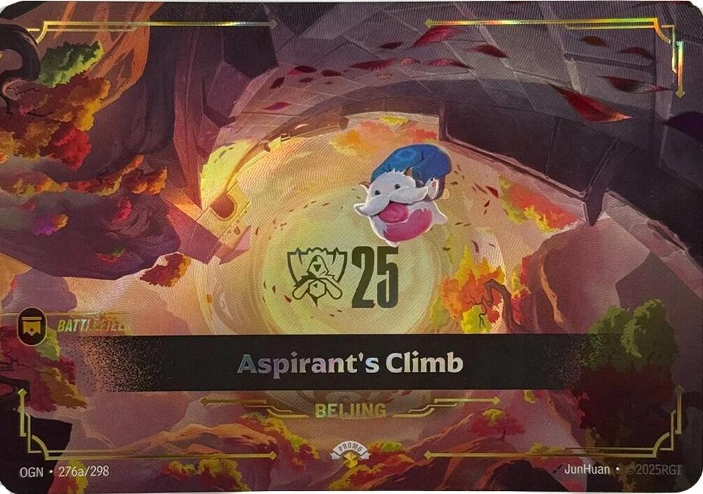 Aspirant's Climb 276a/298 card from Riftbound Promotional Cards