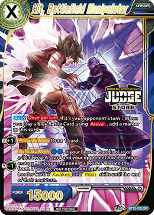 Hit, Battlefield Manipulator (Judge Pack Vol.18) (Store) BT15-033 card from Judge Promotion Cards