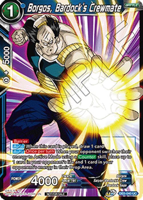 Borgos, Bardock's Crewmate (Ultra-Bout Series Tournament Pack Vol.1) DB3-040 card from Tournament Promotion Cards