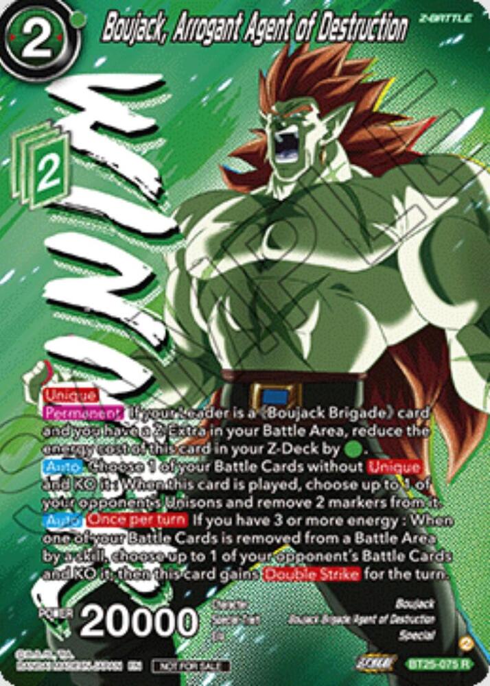 Boujack, Arrogant Agent of Destruction (Ultra-Bout Series Tournament Pack Vol.1) (Winner) BT25-075 card from Tournament Promotion Cards