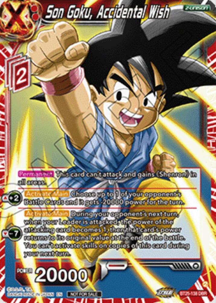 Son Goku, Accidental Wish (Ultra-Bout Series Tournament Pack Vol.1) BT25-138 card from Tournament Promotion Cards