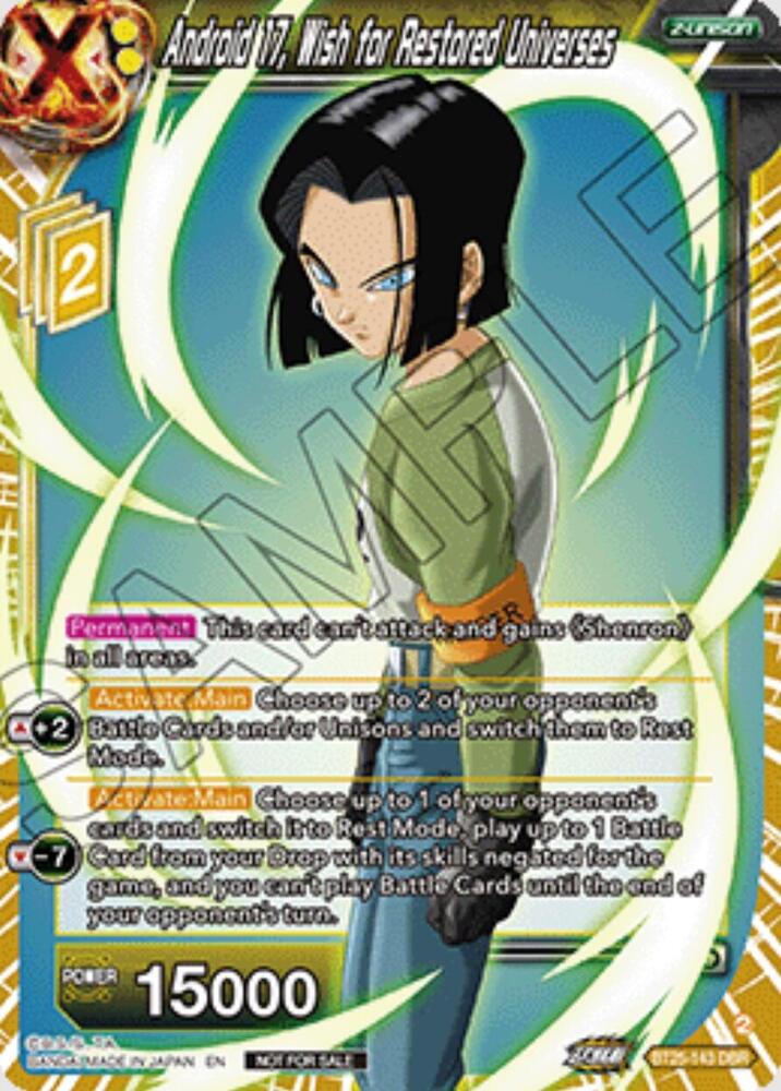 Android 17, Wish for Restored Universes (Ultra-Bout Series Tournament Pack Vol.1) BT25-143 card from Tournament Promotion Cards