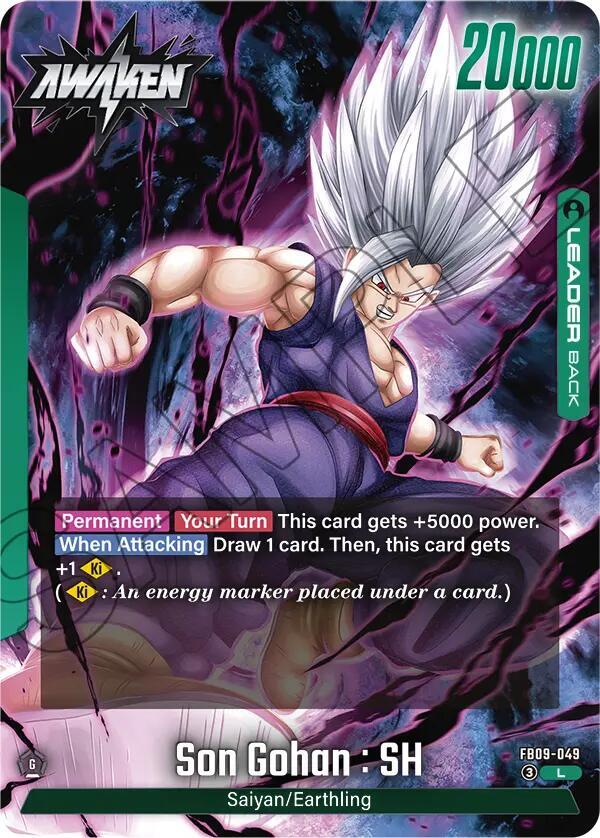Son Gohan : SH FB09-049 card from Dual Evolution