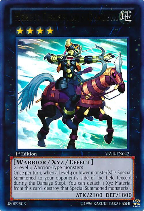 Heroic Champion - Gandiva ABYR-EN042 card from Abyss Rising