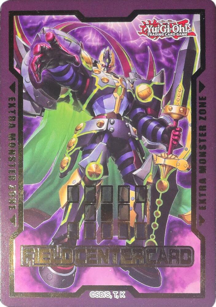 Field Center Token: D/D/D/D Super Dimensional King Arch-Crisis (Doom of Dimension) card from Yu-Gi-Oh! Tokens