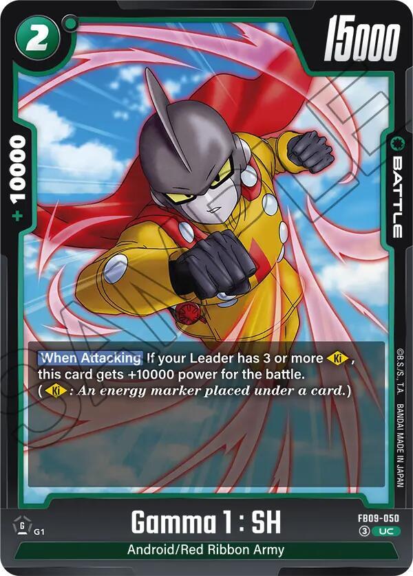 Gamma 1 : SH FB09-050 card from Dual Evolution