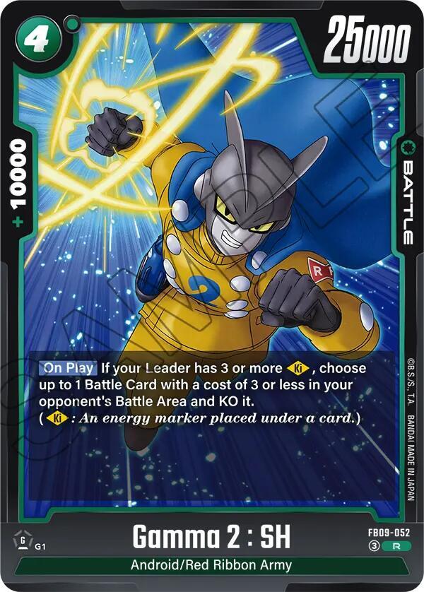 Gamma 2 : SH FB09-052 card from Dual Evolution